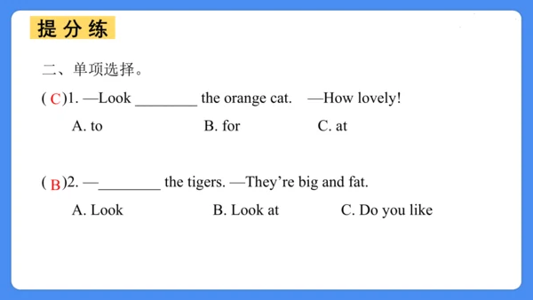 Unit 1 I like dogs  复习课件(共28张PPT)