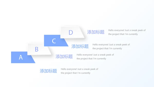 细菌病毒医疗科研工作汇报动态PPT模板