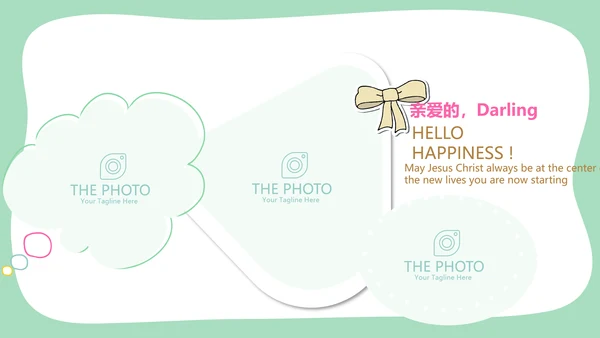 幸福一家家庭电子相册动态PPT