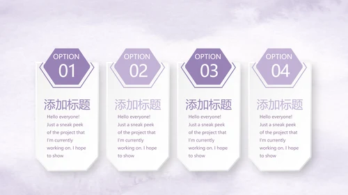 紫色唯美小清新医疗护士专用动态PPT模板