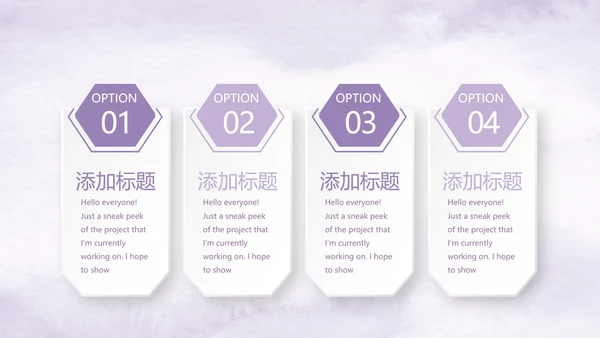 紫色唯美小清新医疗护士专用动态PPT模板