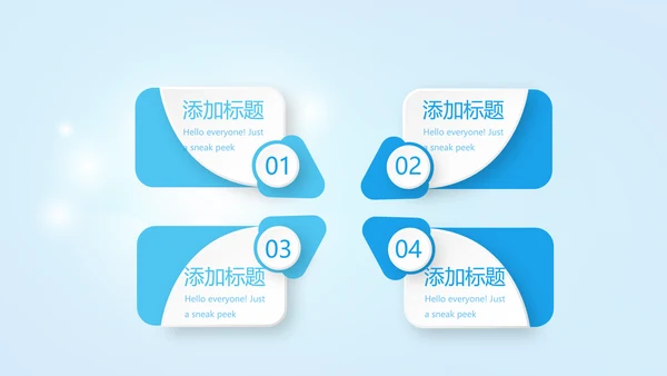 蓝色医疗牙科护理知识宣传动态PPT