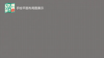 1.4认识地形图——能表达高低起伏的地图课件（共21张PPT）