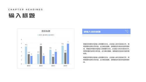 蓝色渐变几何学生毕业论文答辩演讲PPT模板