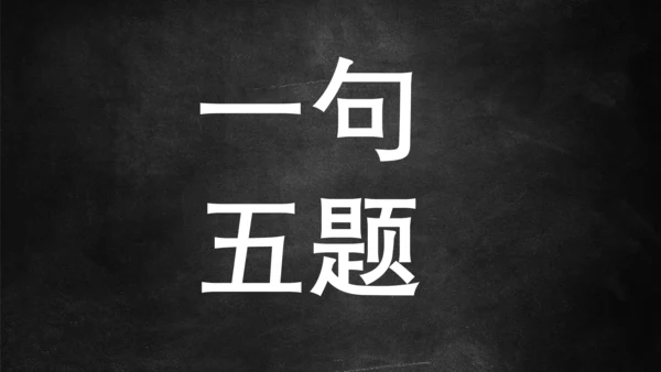 百年孤独到村上春树云文豪PPT模板
