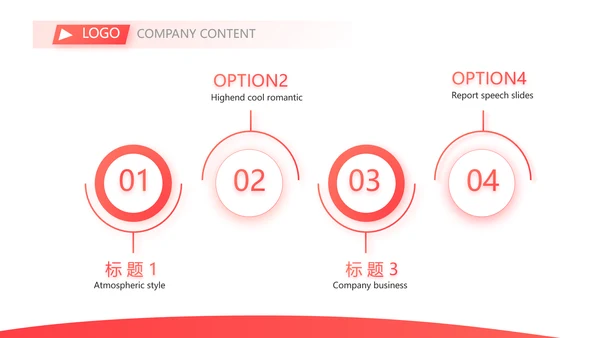 消防防火知识安全演讲动态PPT模板
