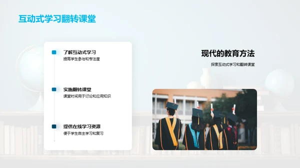 学习之路探索