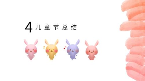 Children's Day六一儿童节小白兔通用PPT模板