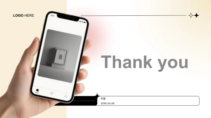 白色简约风年中重点工作落地复盘PPT模板