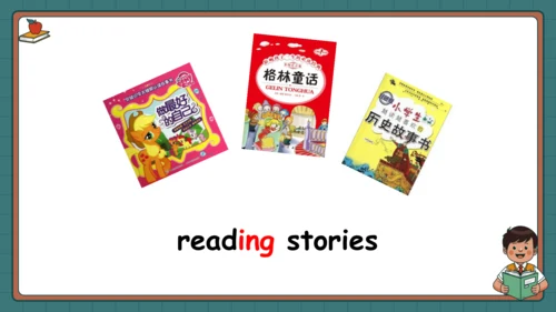 Unit4 I have a pen pal Part C Story time 课件(共22张PP
