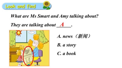 Module 8 Unit 1 When did they come 同步备课课件（含flash动画