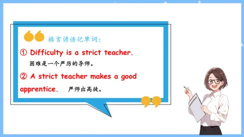 Unit 4 Don't eat in class单元复习课件（词组+句型+知识点+语法+写作指导+