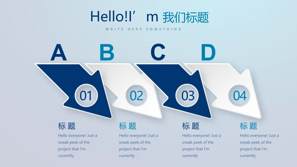 医疗科技心脏心管器官动态PPT模板