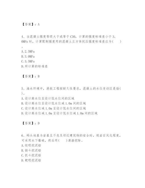 2024年一级建造师之一建港口与航道工程实务题库含完整答案（全国通用）.docx