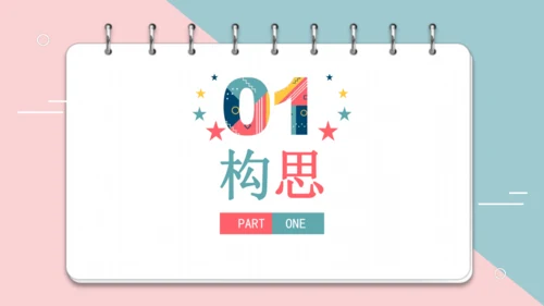 Unit 2 My week 复习课件（词组+句型+语音+语法+写作指导）