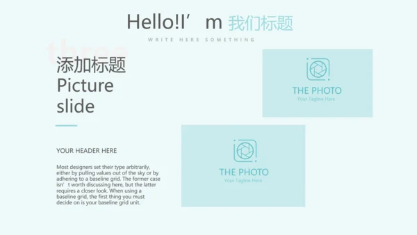 蓝色简约牙齿冷光美白动态PPT