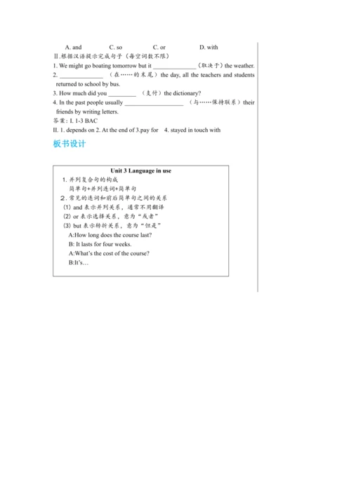 Module 7 Unit 3 教学详案