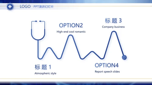 蓝色科技基因生物信息学分析动态PPT
