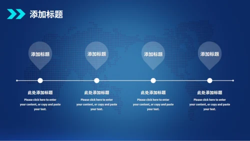 科技风人工智能自动驾驶通用PPT模板