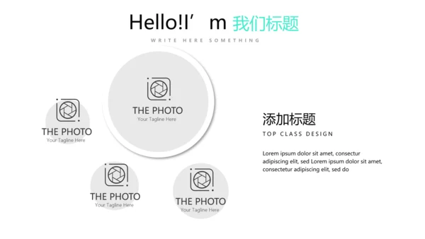 简约时尚室内设计装饰通用PPT动态模板