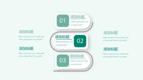 蓝色清新儿童牙科护理动态PPT