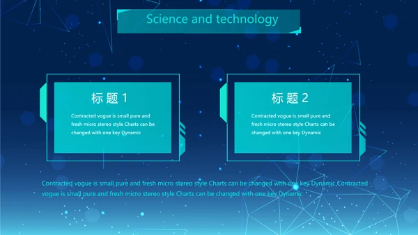 蓝色创意科技感工作总结汇报商务动态PPT