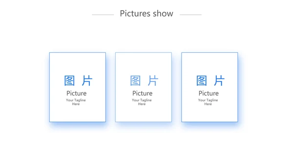 蓝色创意网络远程办公工作总结动态PPT模板