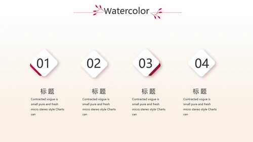 紫色炫酷纹绣纹唇工作总结汇报动态PPT模板