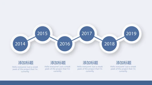 蓝色时尚保险公司年年终总结汇报动态PPT