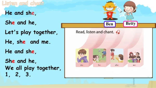 Unit 5 Dinner’s ready-Part A let's spell（课件）-2024-