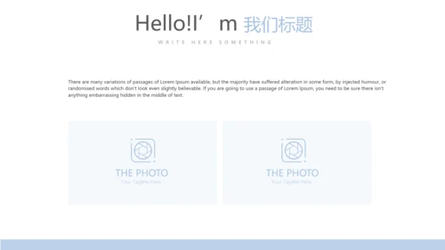 医疗医学病毒性肠炎动态PPT