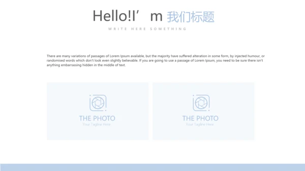 医疗医学病毒性肠炎动态PPT