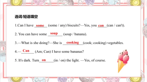 Module 6 Unit 1 Can I have some sweets 课件(共57张PPT)