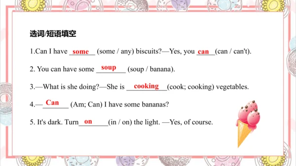 Module 6 Unit 1 Can I have some sweets 课件(共57张PPT)