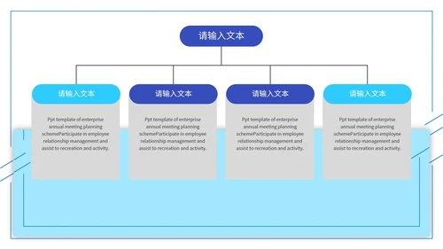 蓝色清新卡通风世界防治结核病日PPT模板