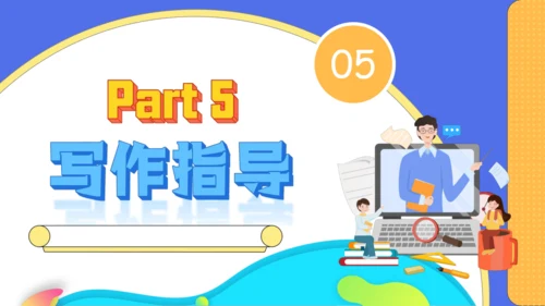 Unit 9 What does he look like单元复习课件（词组+句型+知识点+语法+写