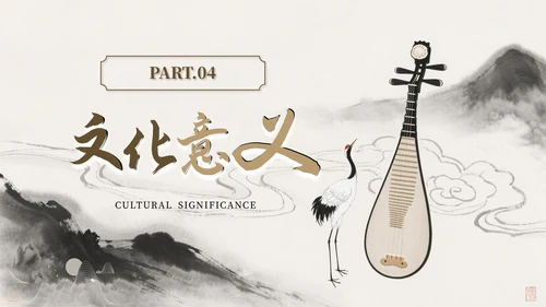 棕色古风传统乐器介绍PPT