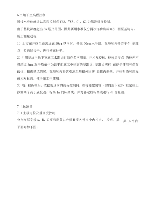 某某广场施工测量方案.docx