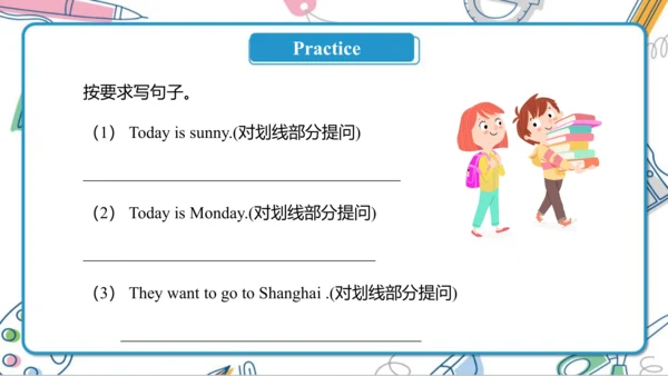 Unit 4  Where do you work Lesson 21- Lesson 22 课件（