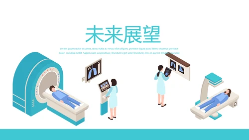 蓝色医疗器械设备动态PPT