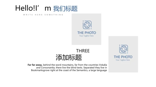 蓝色简约时尚医疗报告动态PPT