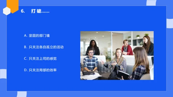 公司流程管理培训蓝色通用PPT模板