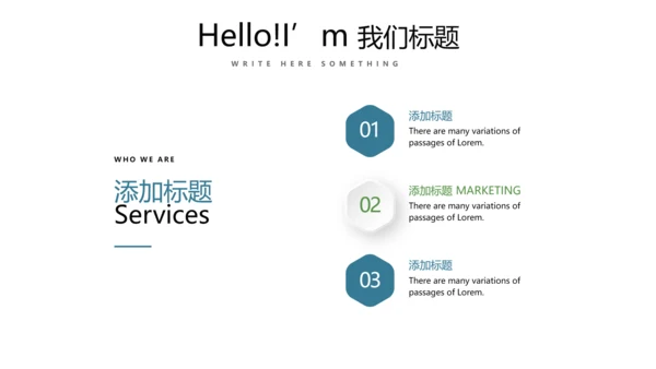 教育行业开题报告毕业答辩动态PPT