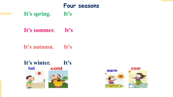 Module 9 Unit 1 It’s winter  课件(共26张PPT)