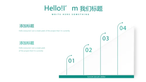 营养健康管理动态PPT