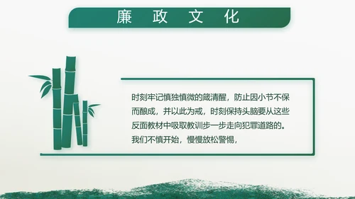 致敬八一建军节部队军事动态PPT