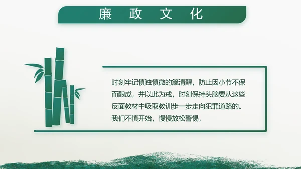 致敬八一建军节部队军事动态PPT