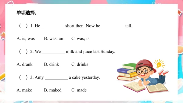 Module 8 Unit 2 I took some pictures  课件(共69张PPT)