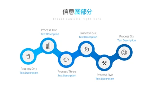 简洁蓝色设计公司简介商务动态PPT模板