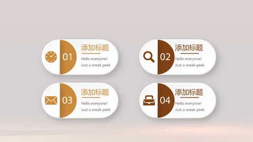 法律知识宣传动态PPT